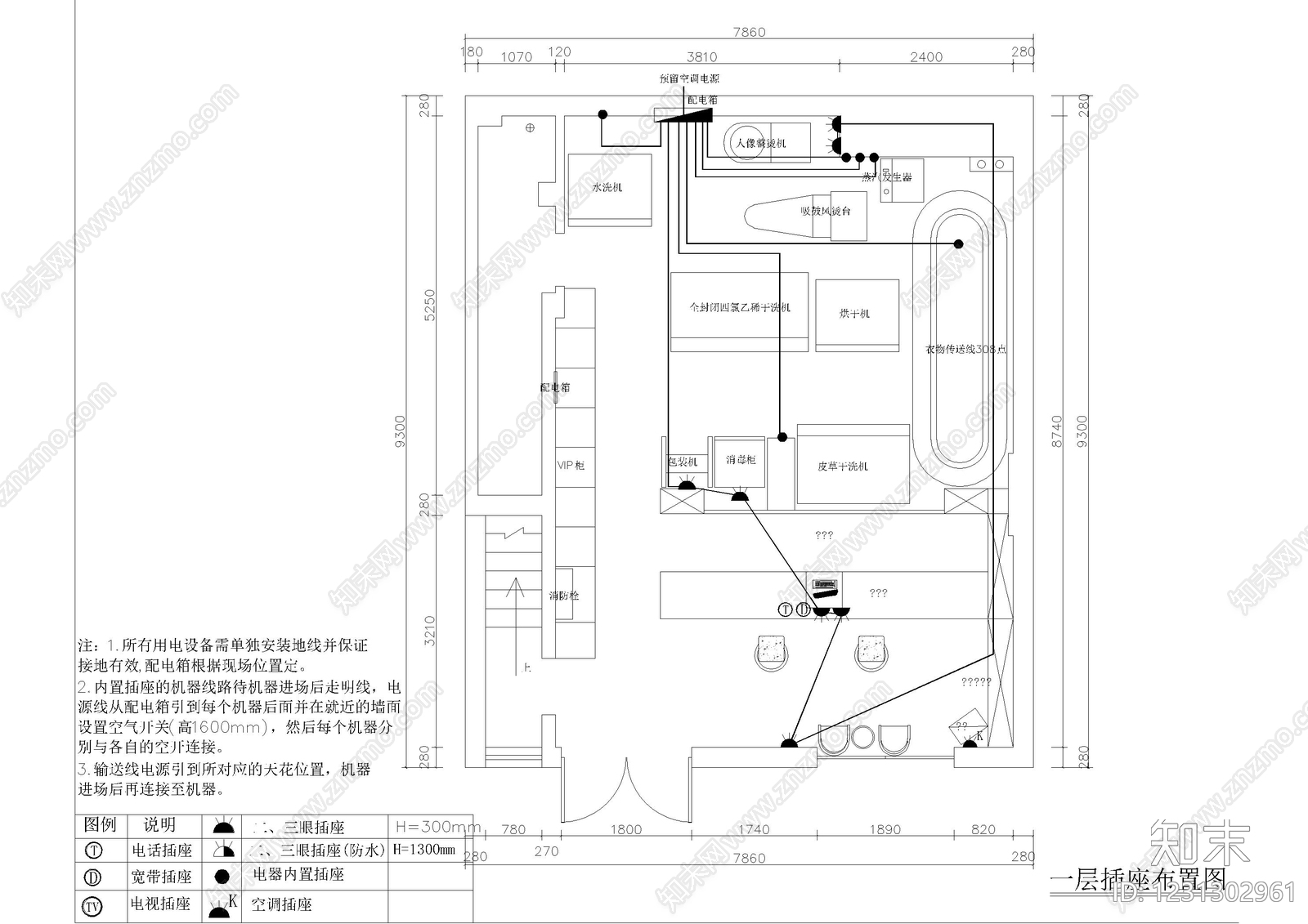 其他商业空间cad施工图下载【ID:1231302961】