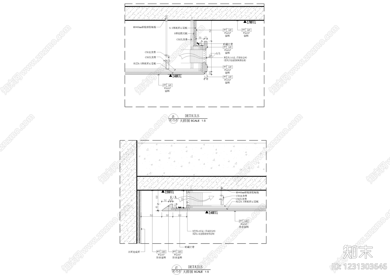 吊顶节点cad施工图下载【ID:1231303646】