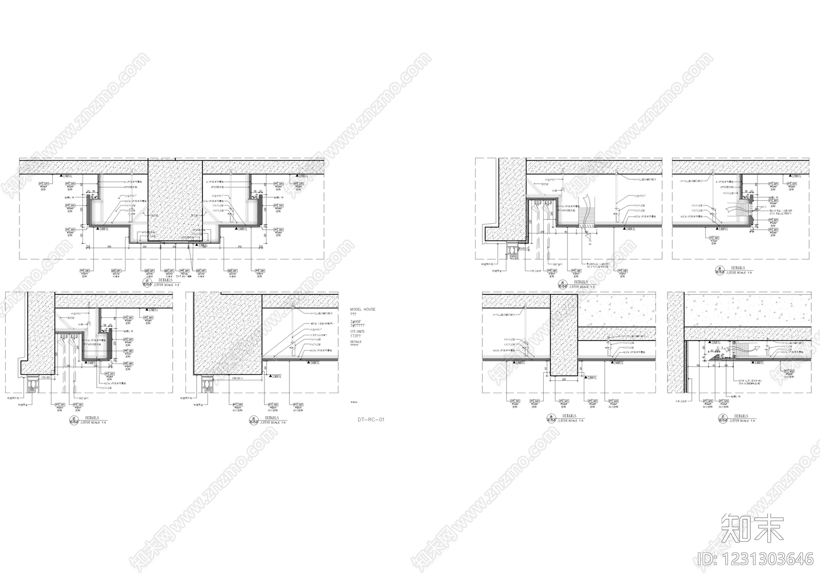 吊顶节点cad施工图下载【ID:1231303646】