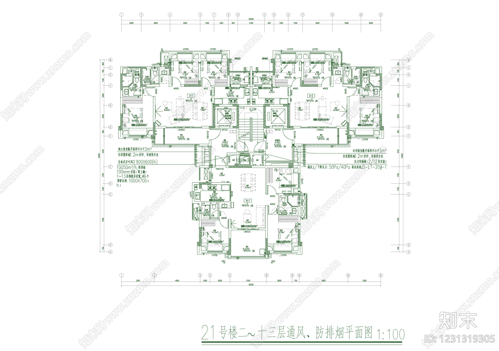 通风系统cad施工图下载【ID:1231319305】