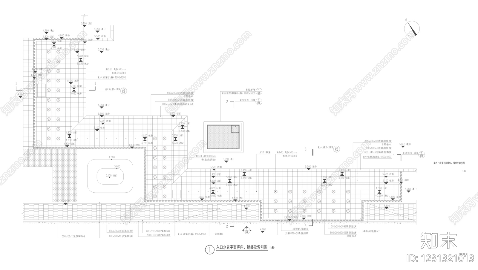 跌水景观cad施工图下载【ID:1231321013】