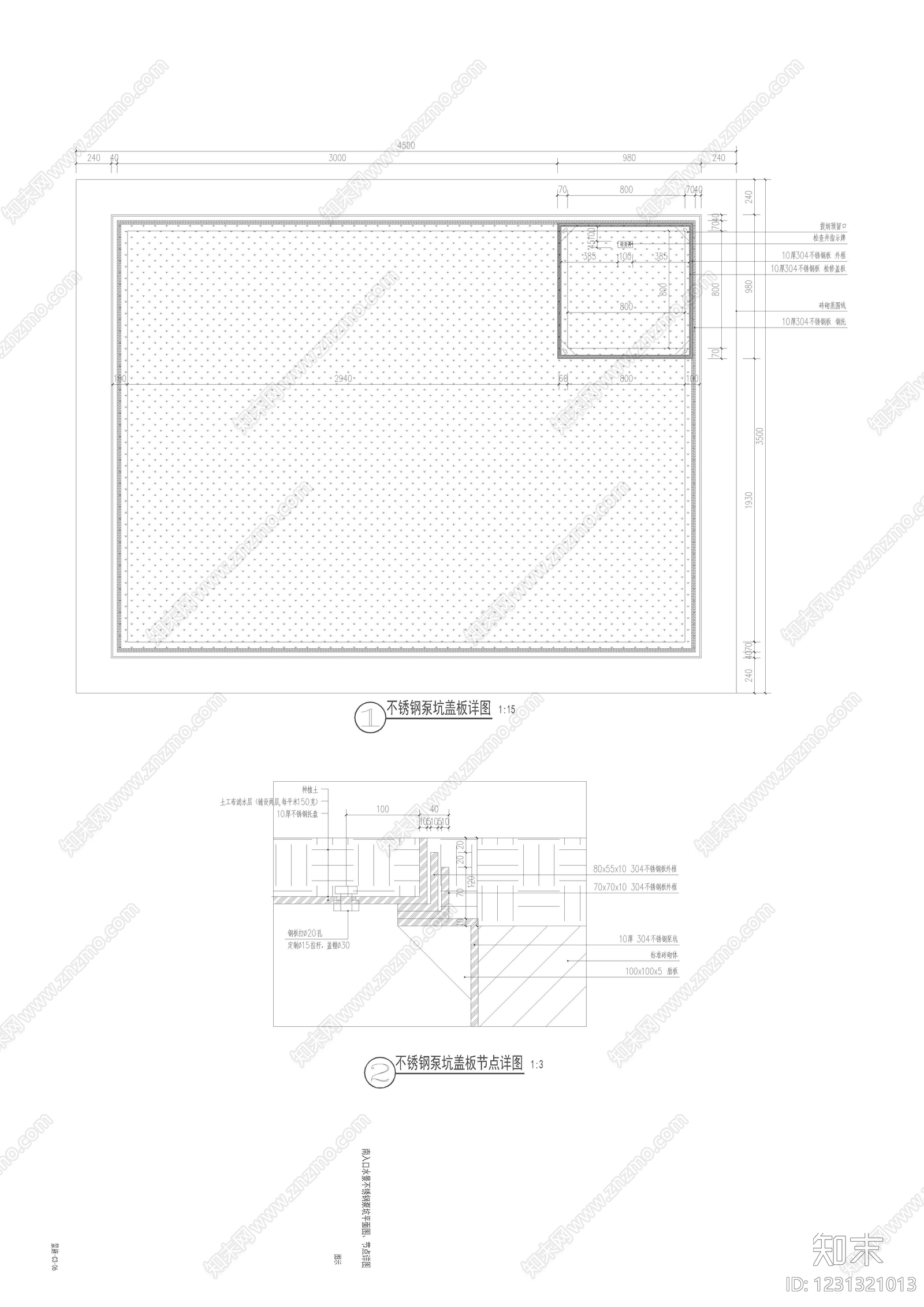跌水景观cad施工图下载【ID:1231321013】