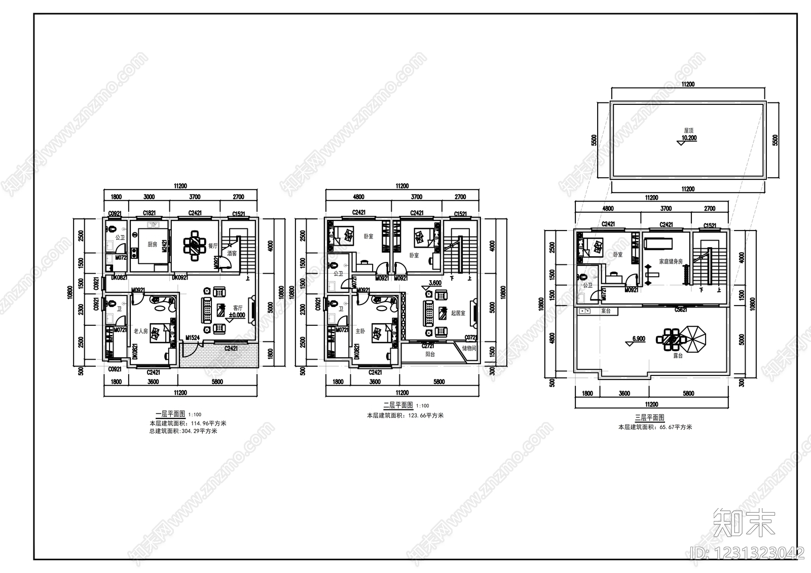 别墅建筑cad施工图下载【ID:1231323042】