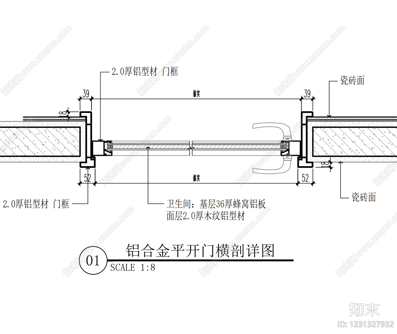综合门节点cad施工图下载【ID:1231327932】