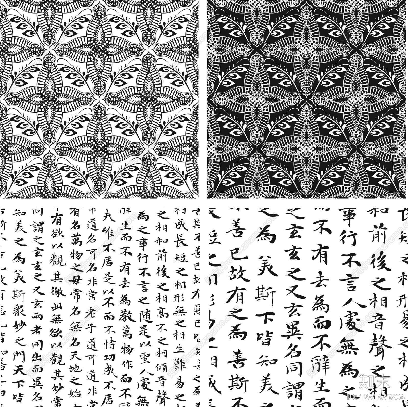 其他图库cad施工图下载【ID:1231335204】