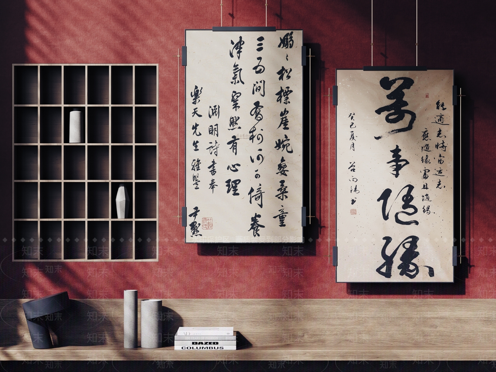 新中式字画3D模型下载【ID:1231337225】