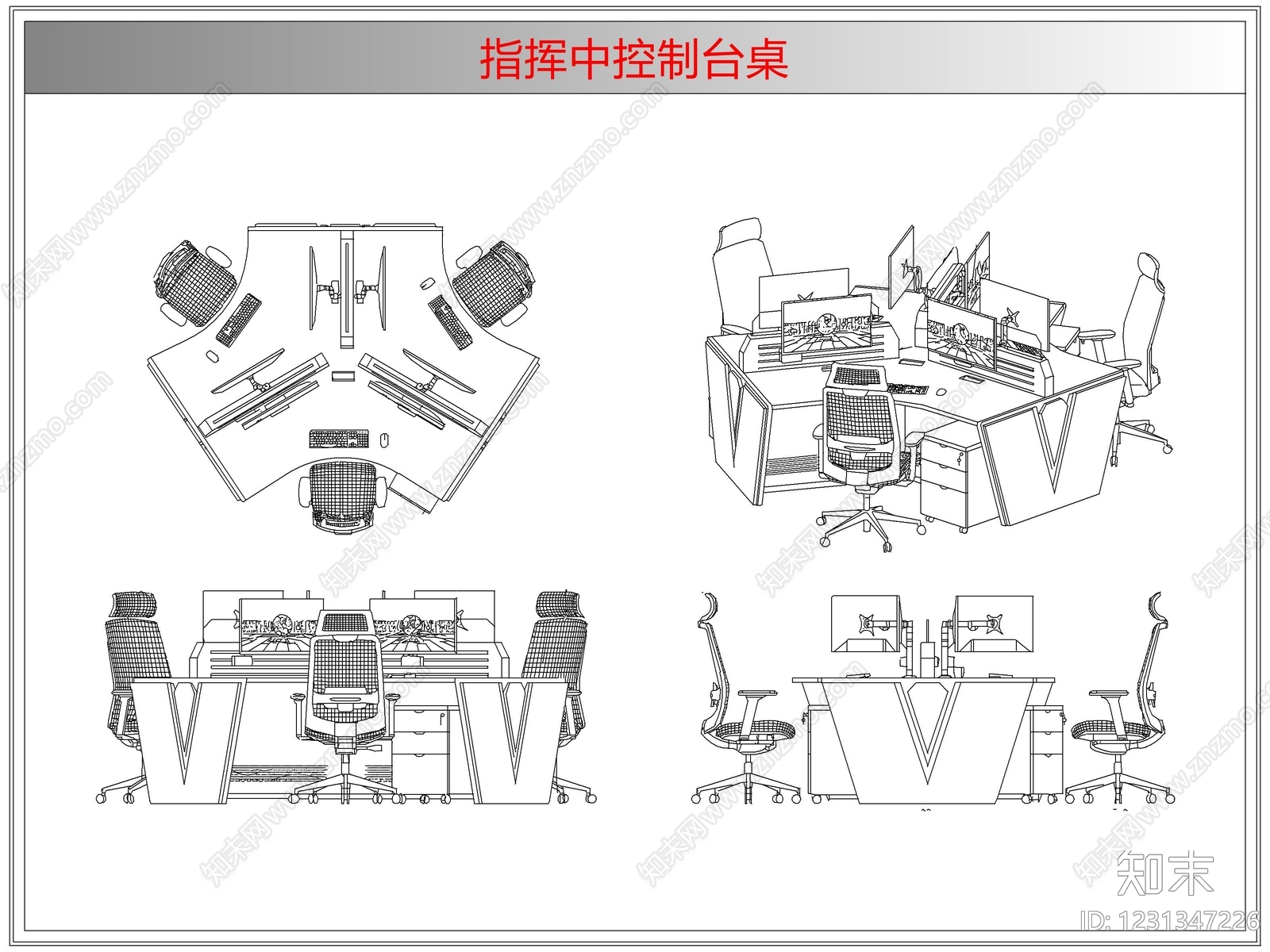 桌椅cad施工图下载【ID:1231347226】