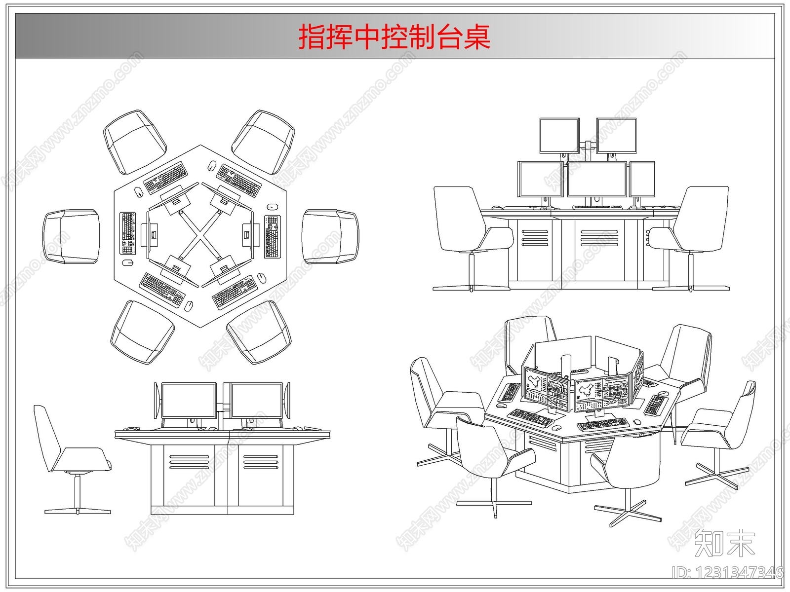 桌椅cad施工图下载【ID:1231347346】