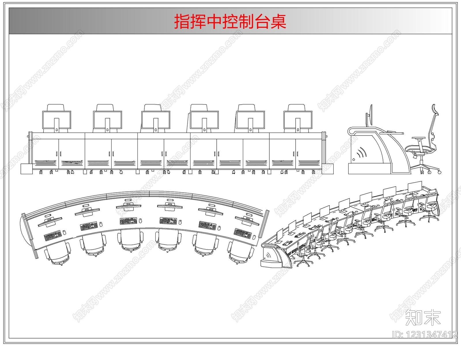 桌椅cad施工图下载【ID:1231347412】