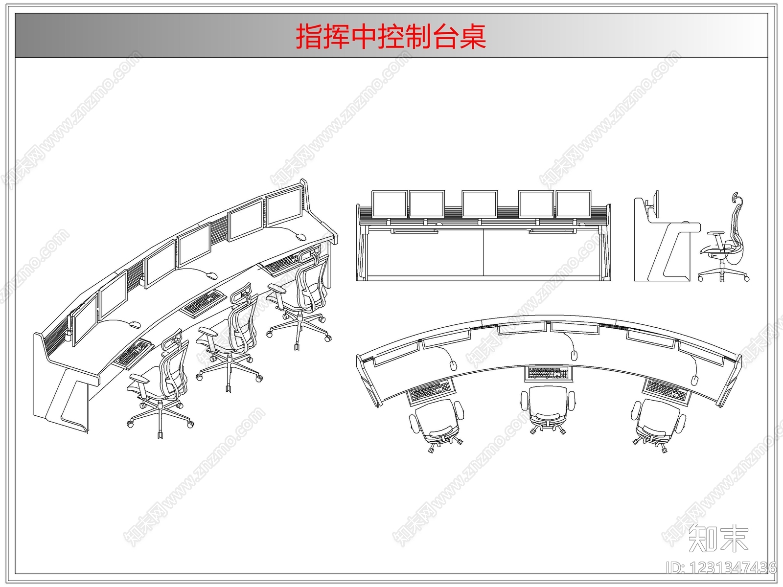 桌椅cad施工图下载【ID:1231347436】