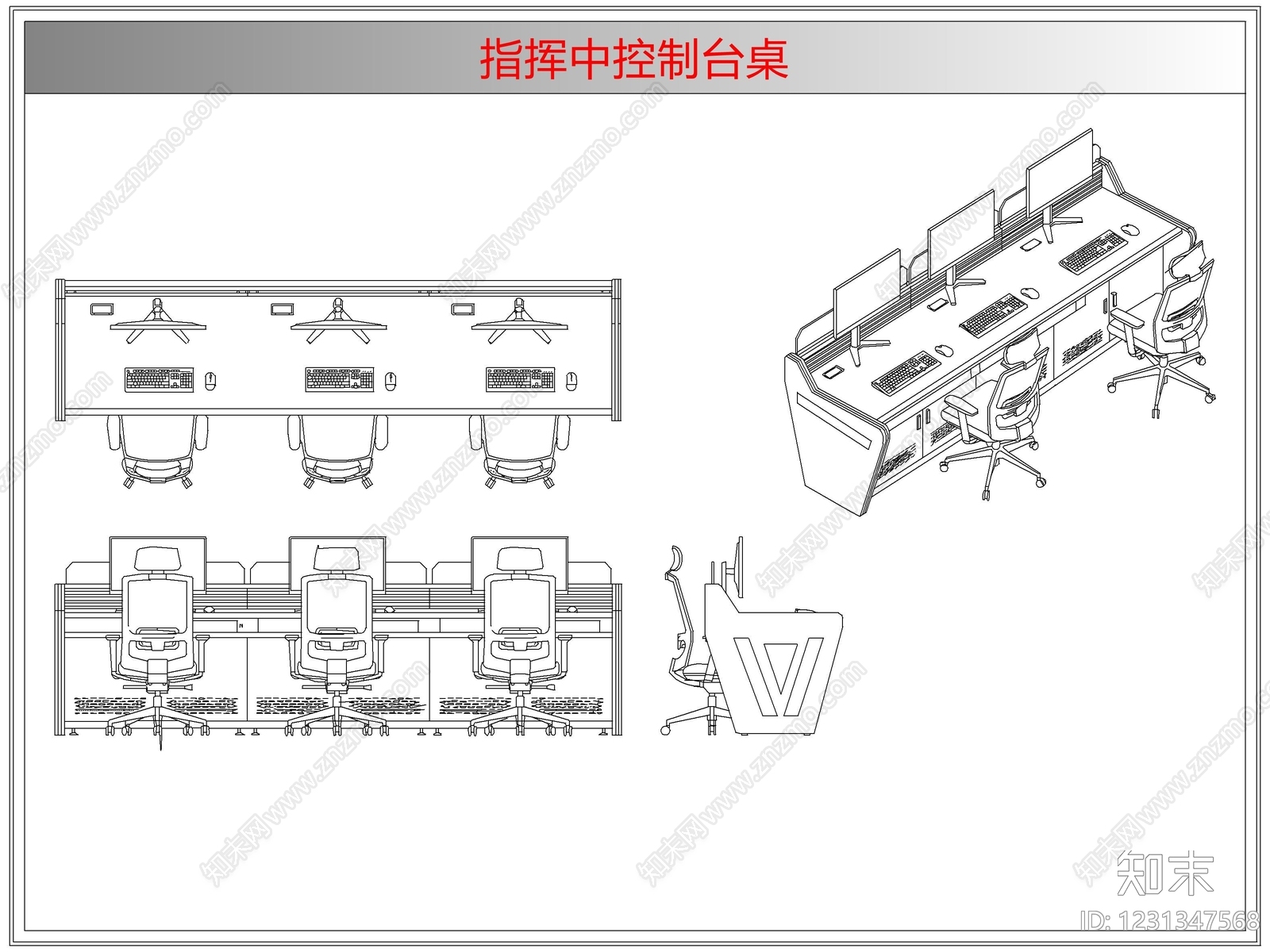 桌椅cad施工图下载【ID:1231347568】
