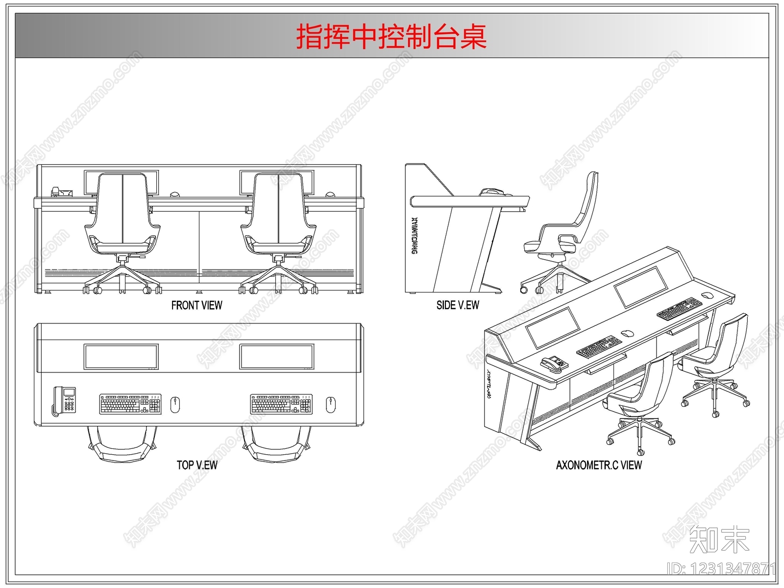 桌椅cad施工图下载【ID:1231347871】
