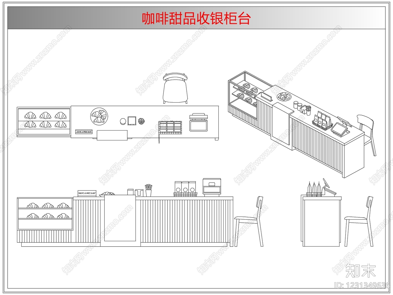 桌椅cad施工图下载【ID:1231349636】