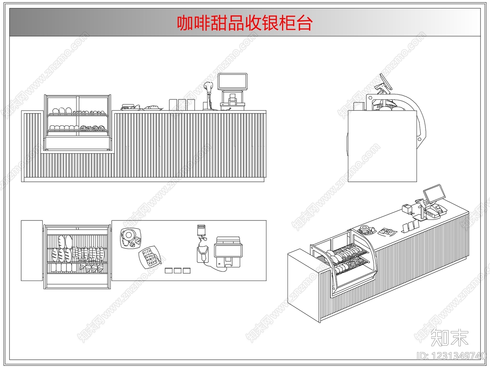 桌椅cad施工图下载【ID:1231349740】