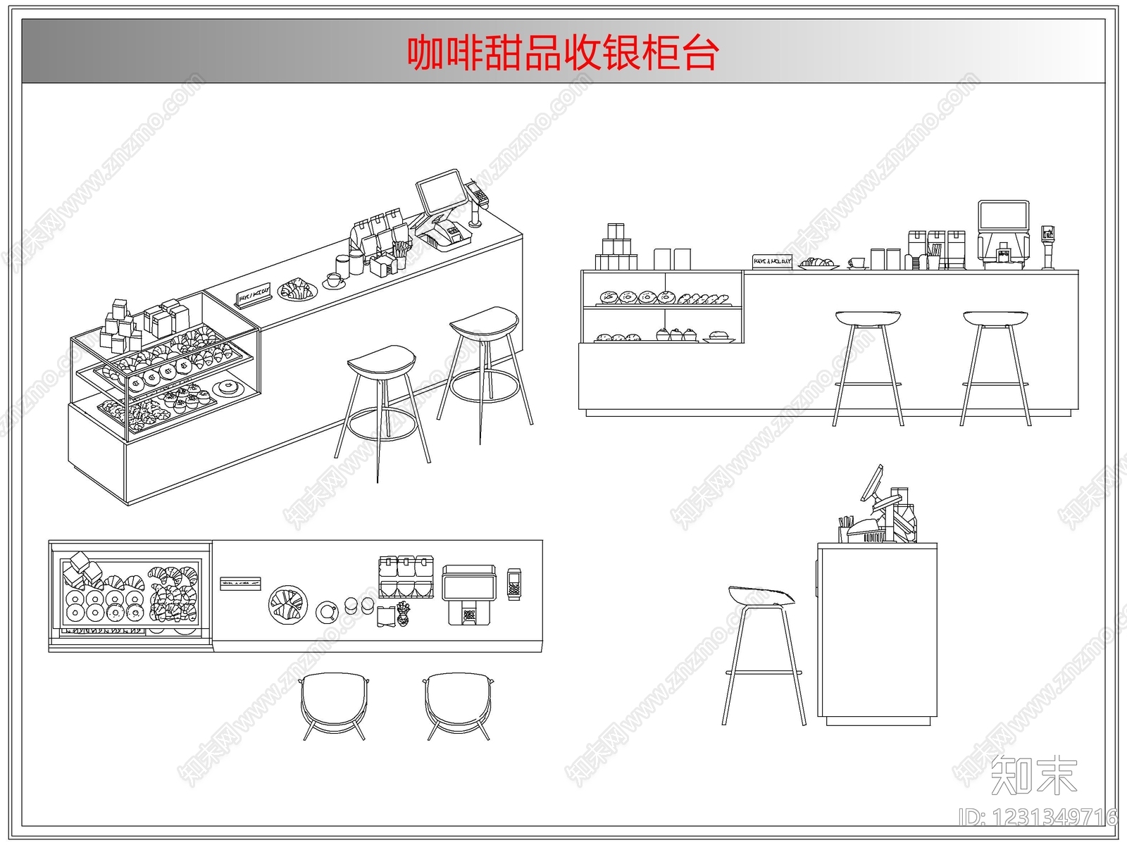 桌椅cad施工图下载【ID:1231349716】