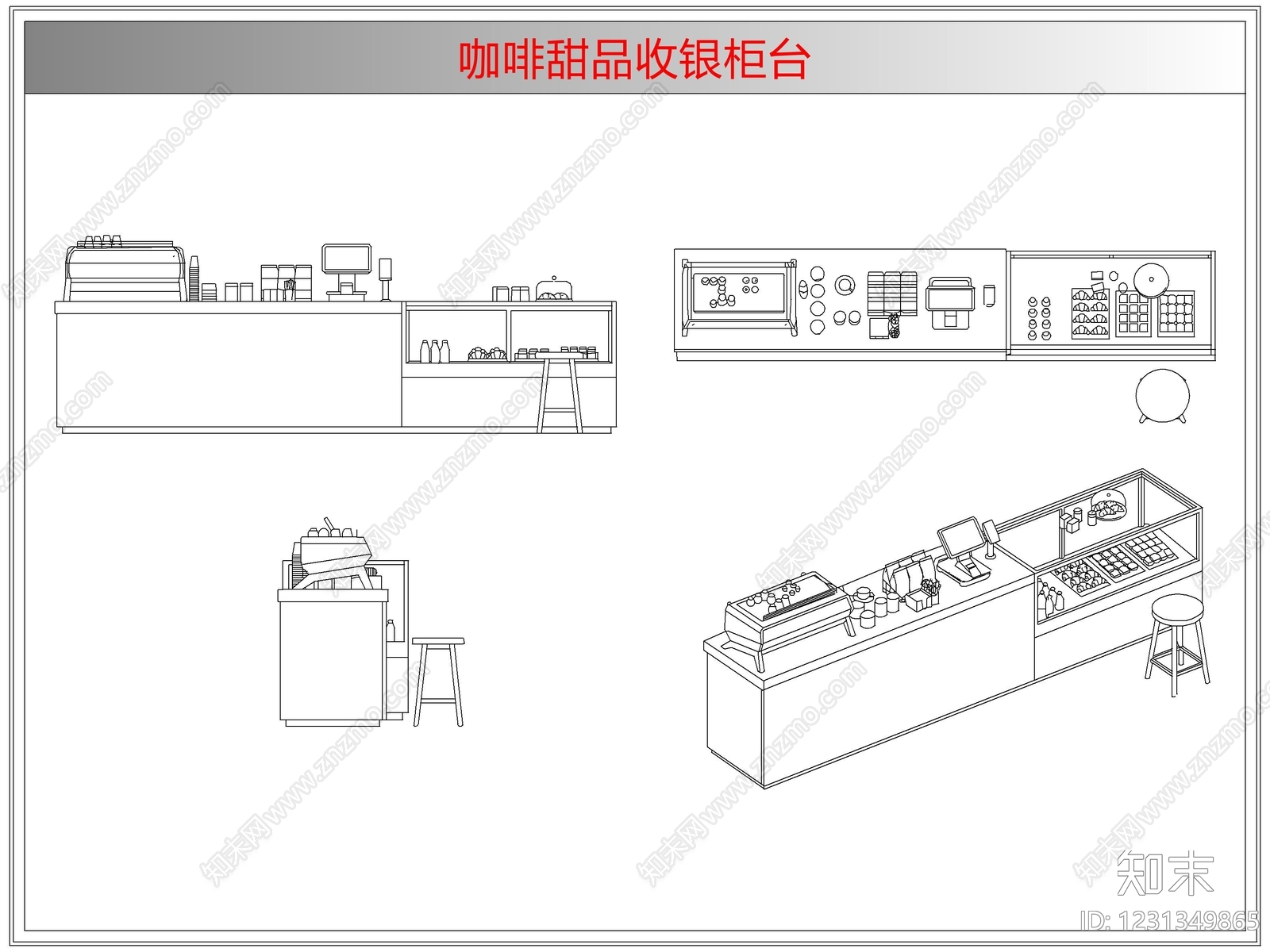 桌椅CAD图纸
