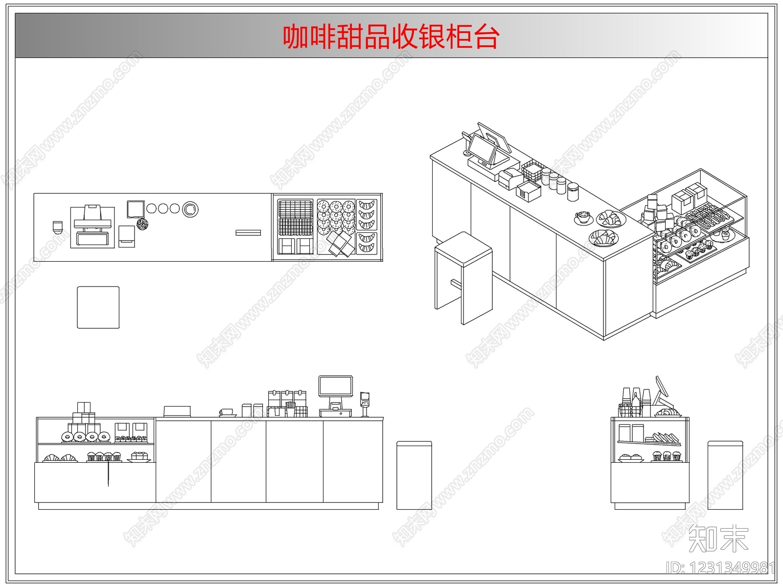 桌椅cad施工图下载【ID:1231349981】