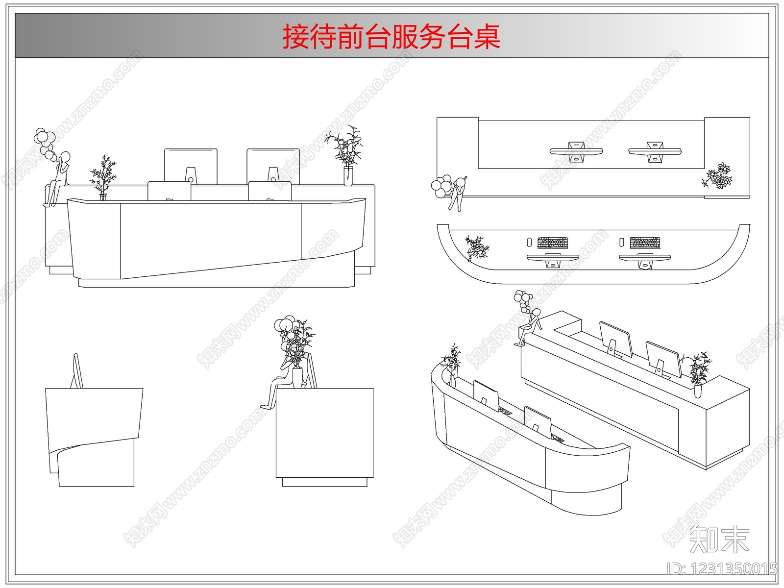 桌椅cad施工图下载【ID:1231350015】