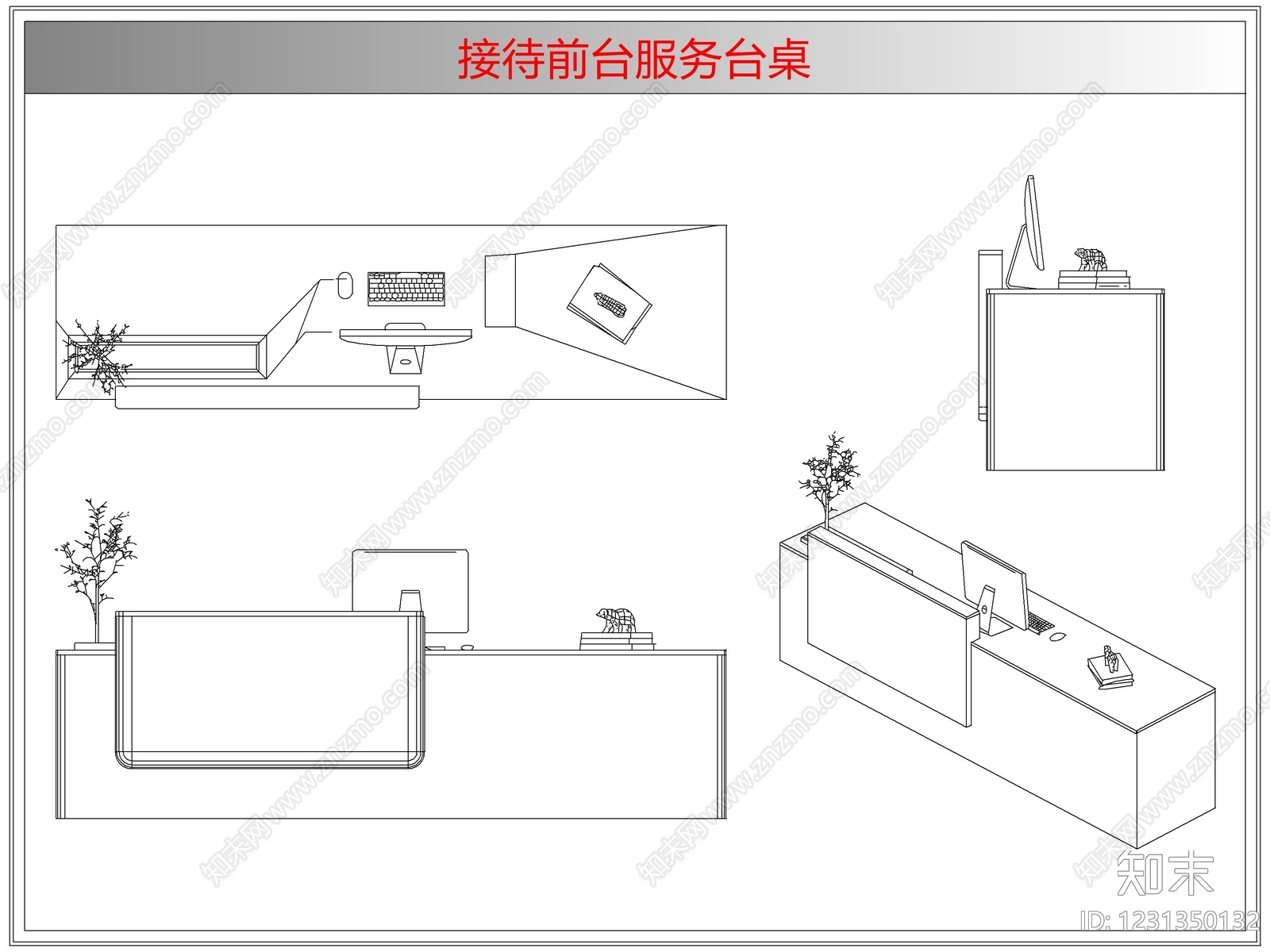桌椅cad施工图下载【ID:1231350132】