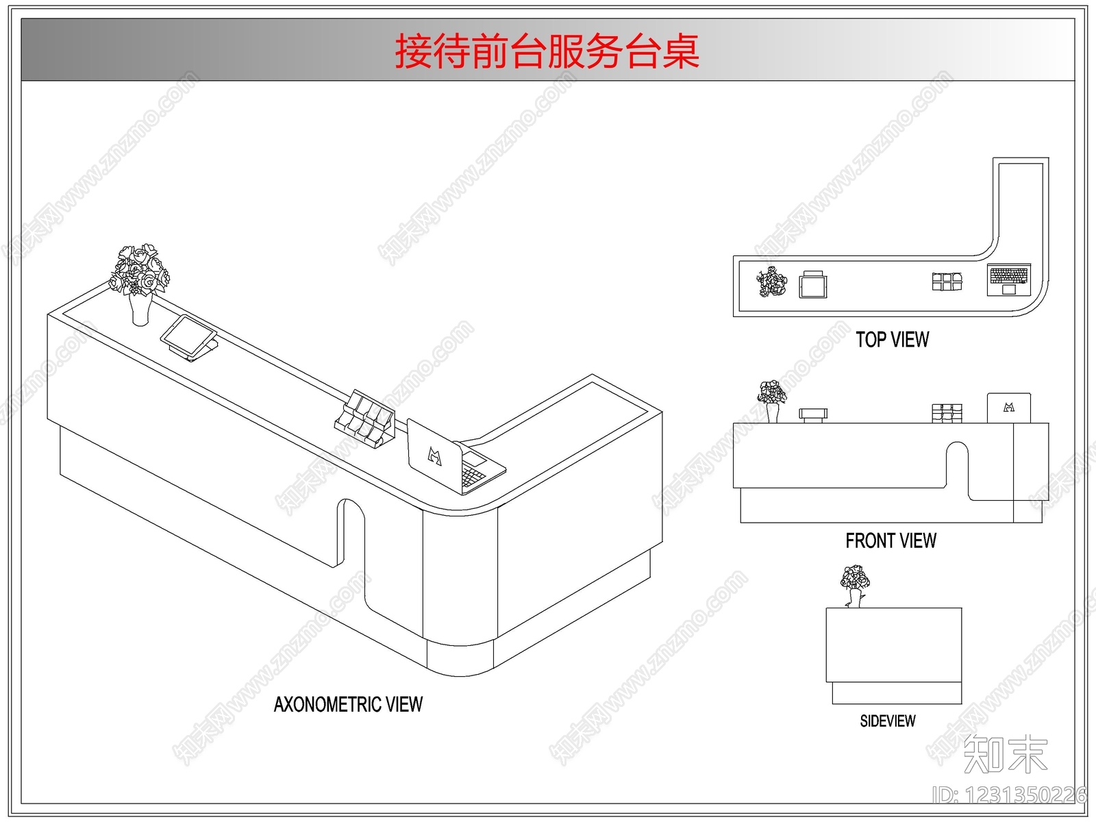 桌椅cad施工图下载【ID:1231350226】