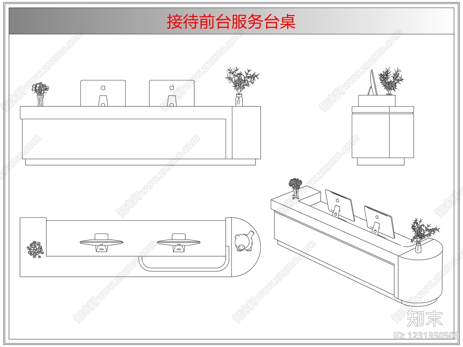 桌椅cad施工图下载【ID:1231350503】