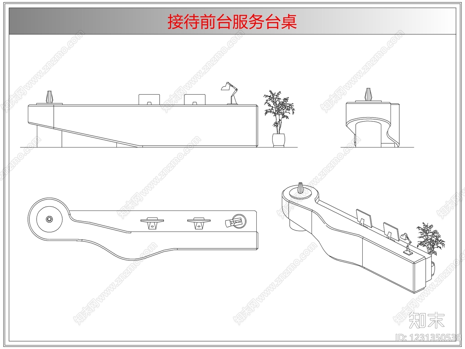 桌椅cad施工图下载【ID:1231350538】