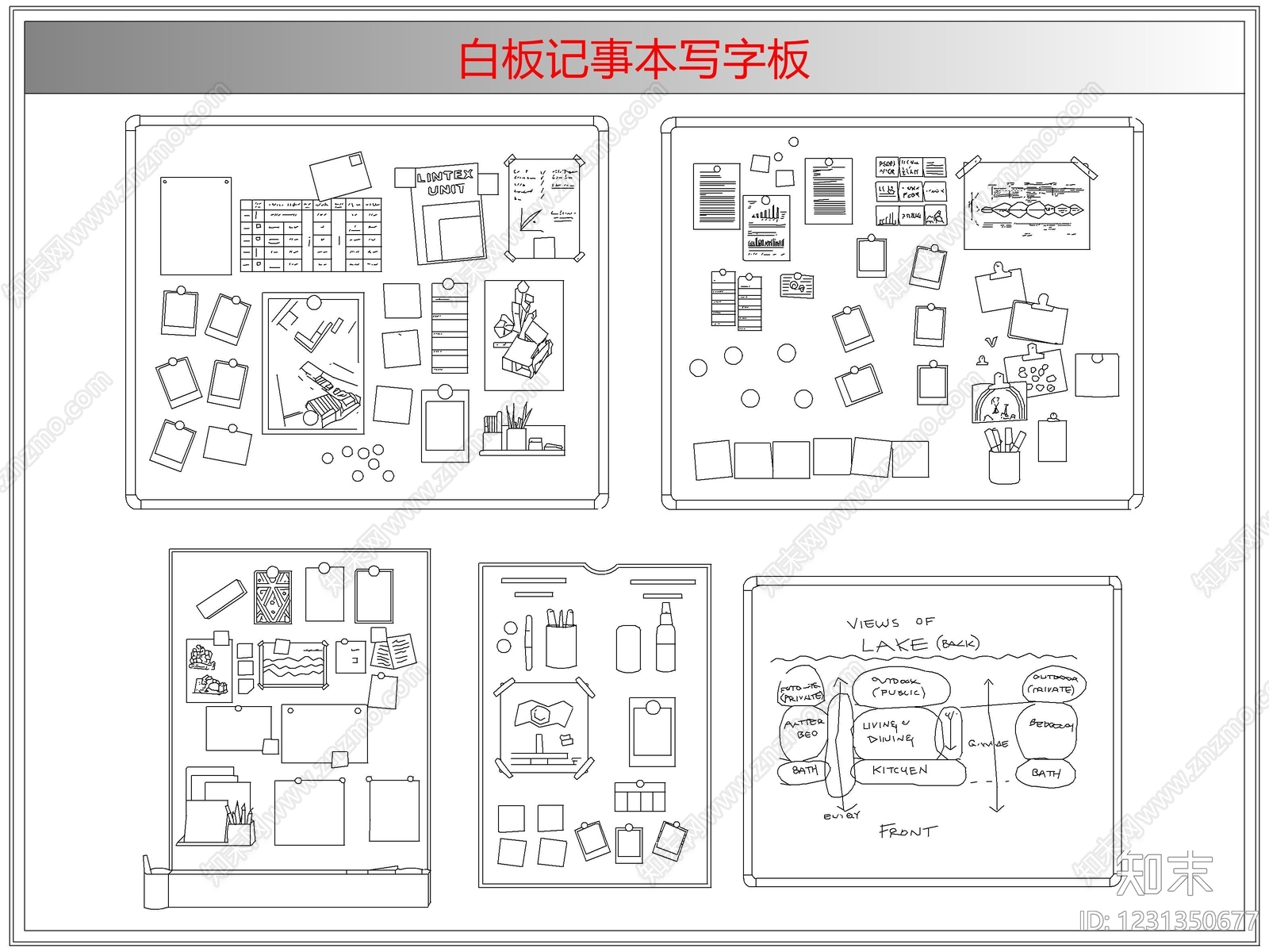 综合软装摆件图库cad施工图下载【ID:1231350677】