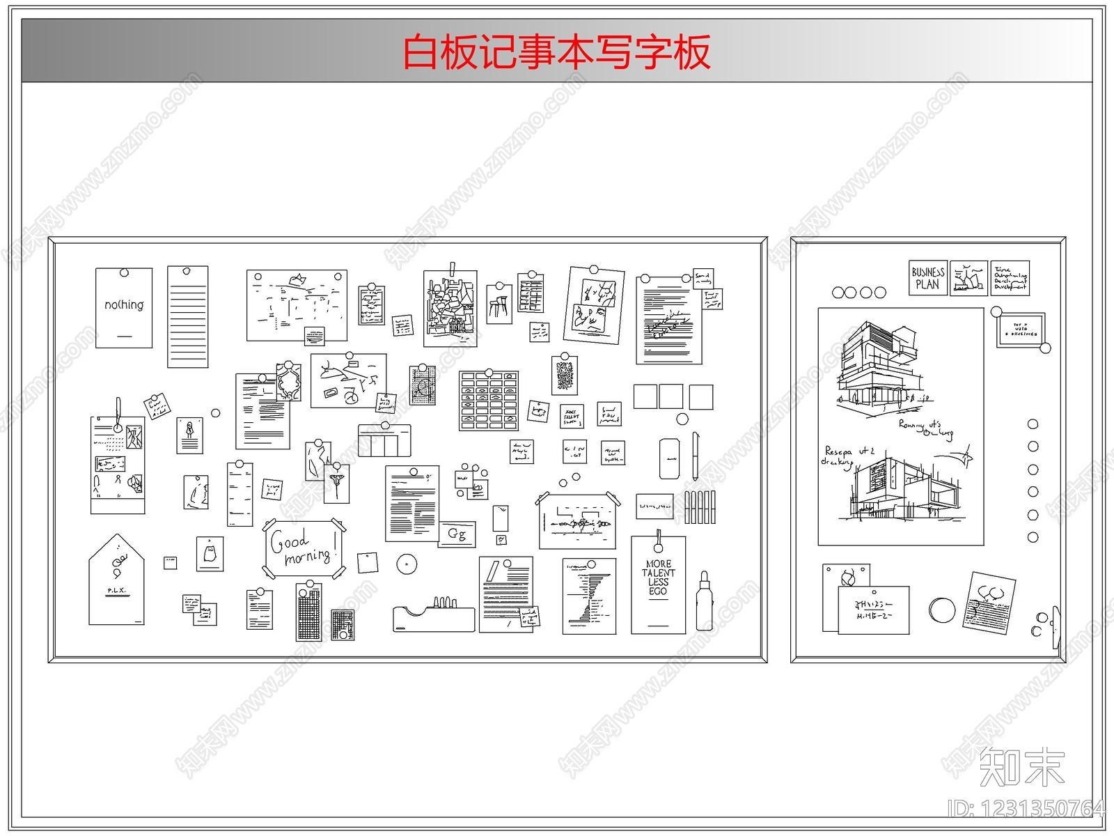 综合软装摆件图库cad施工图下载【ID:1231350764】