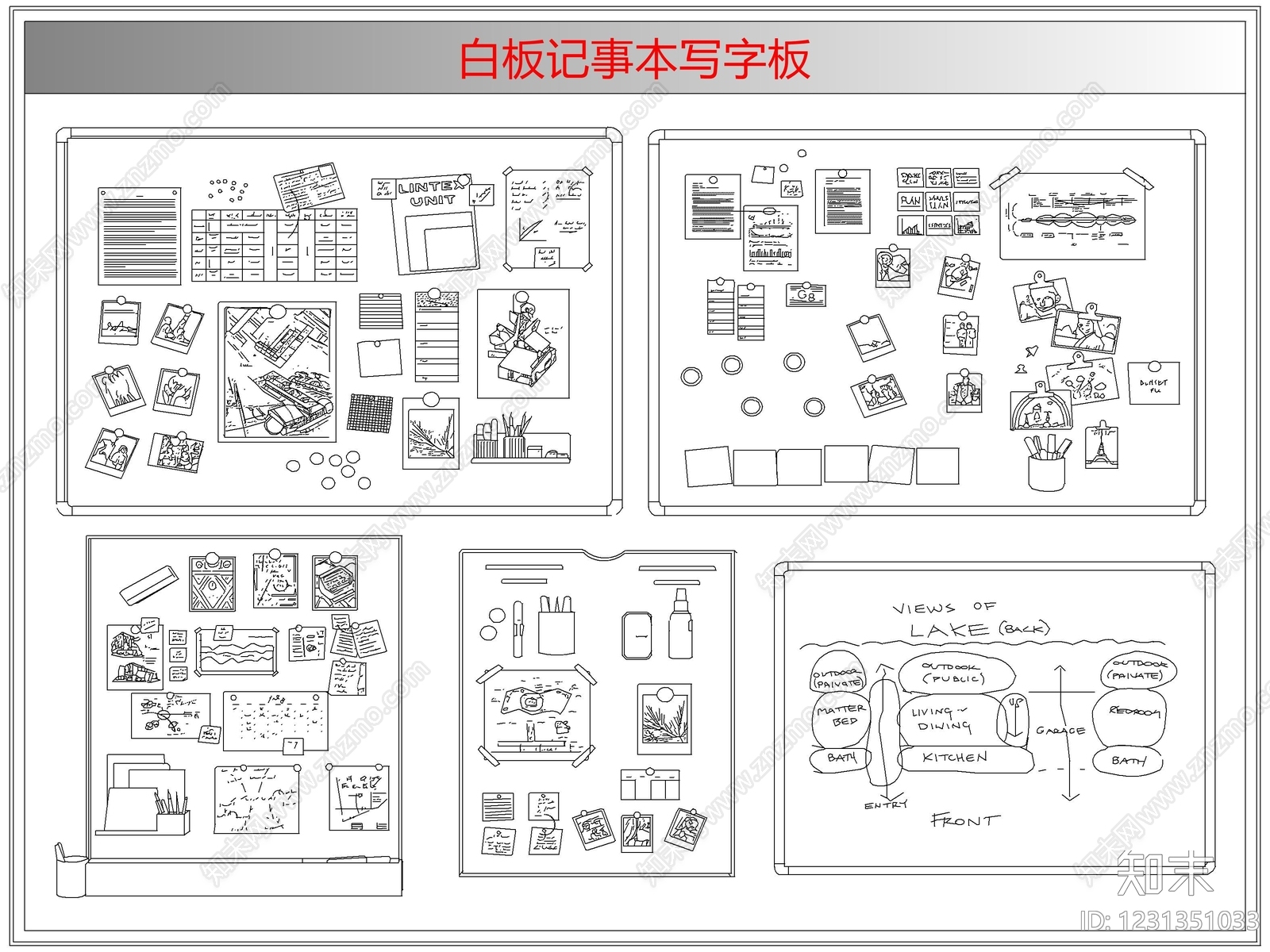 综合软装摆件图库cad施工图下载【ID:1231351033】