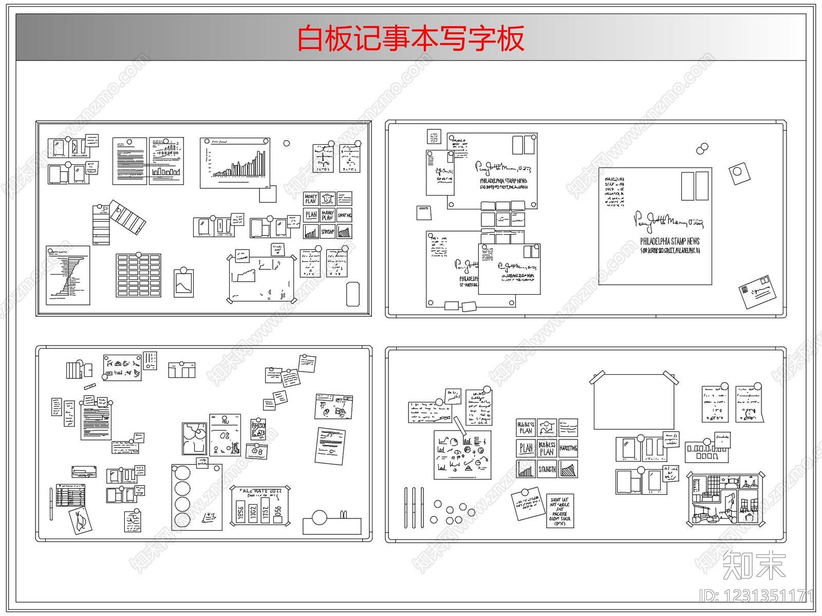 综合软装摆件图库cad施工图下载【ID:1231351171】