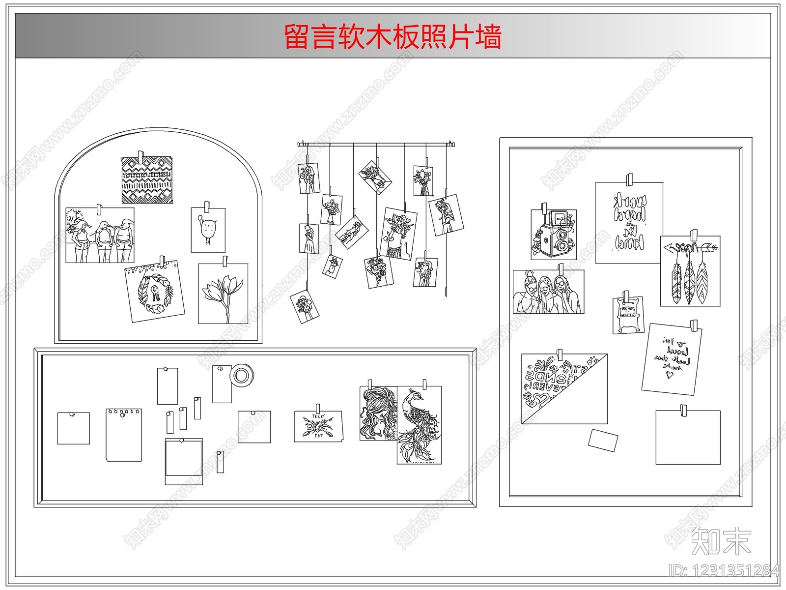 综合软装摆件图库cad施工图下载【ID:1231351284】
