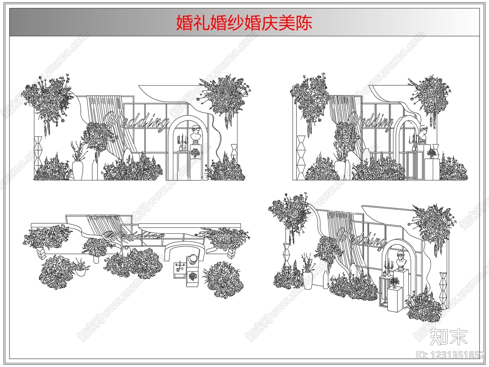 综合软装摆件图库cad施工图下载【ID:1231351852】