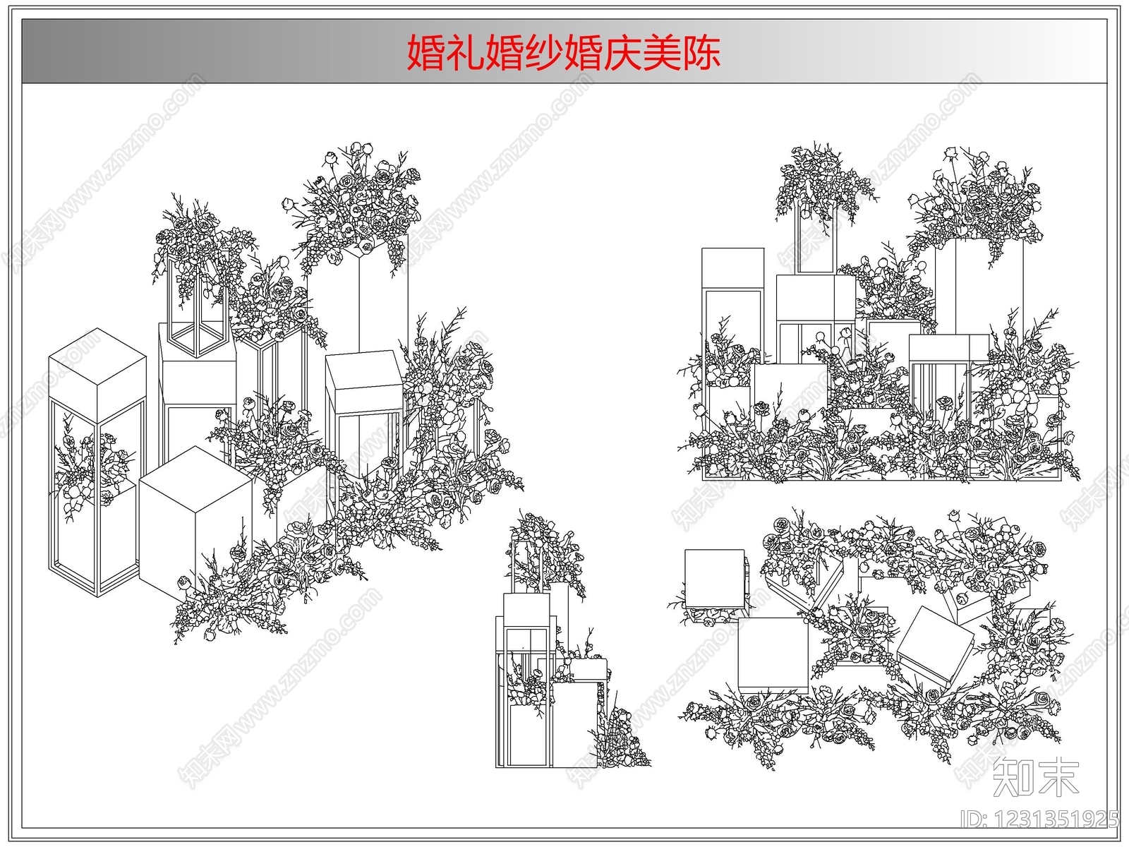综合软装摆件图库cad施工图下载【ID:1231351925】