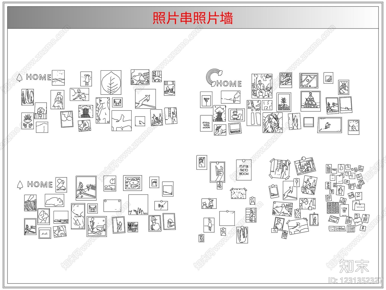 综合软装摆件图库cad施工图下载【ID:1231352327】