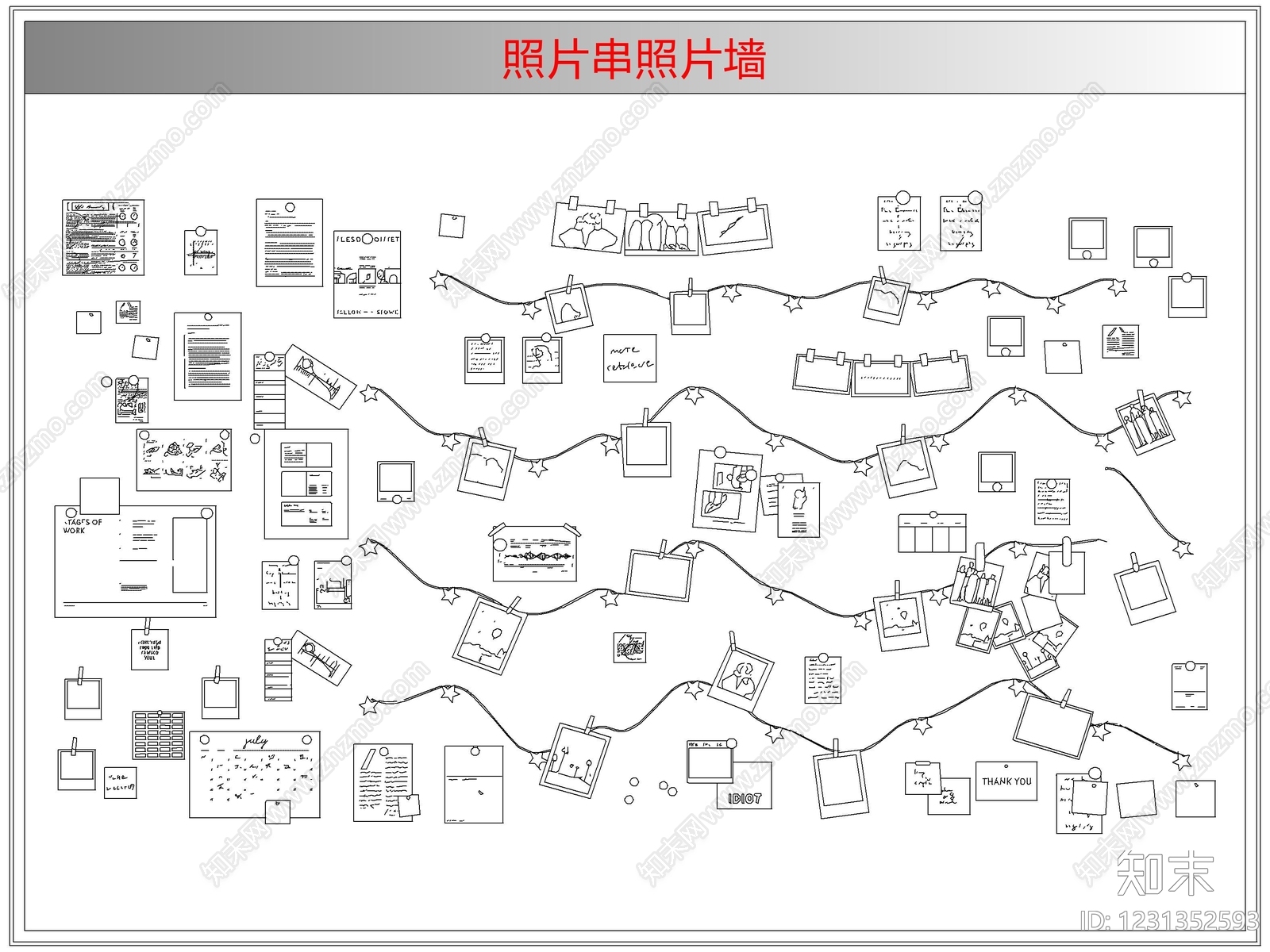 综合软装摆件图库cad施工图下载【ID:1231352593】