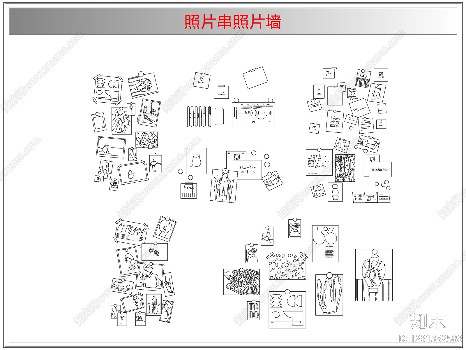 综合软装摆件图库cad施工图下载【ID:1231352588】
