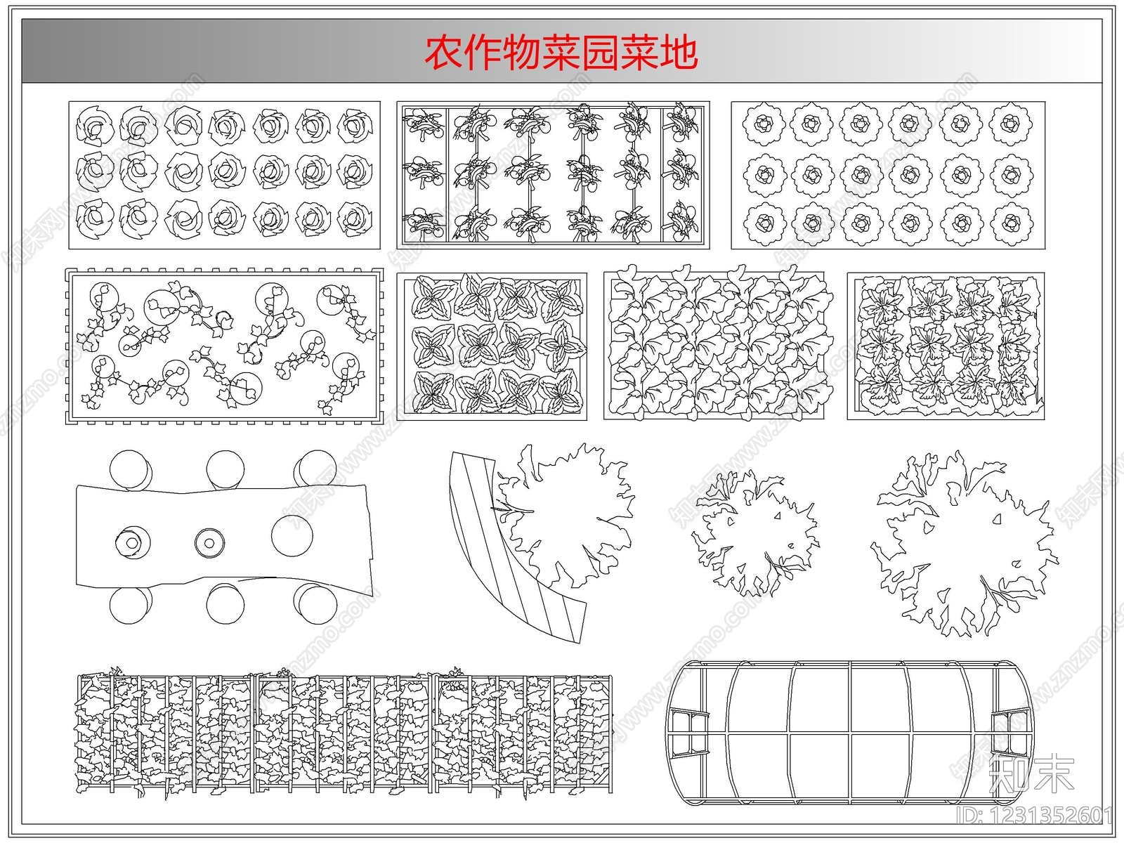 综合植物图库cad施工图下载【ID:1231352601】