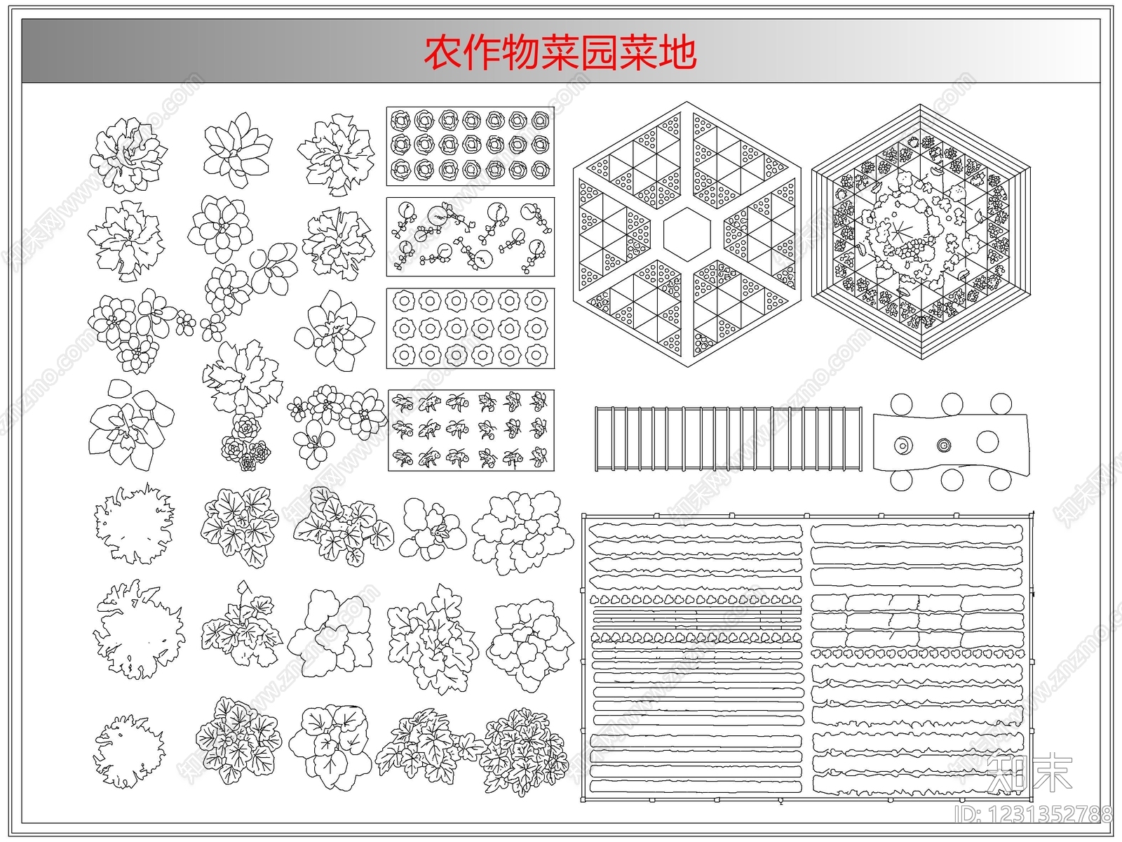综合植物图库cad施工图下载【ID:1231352788】