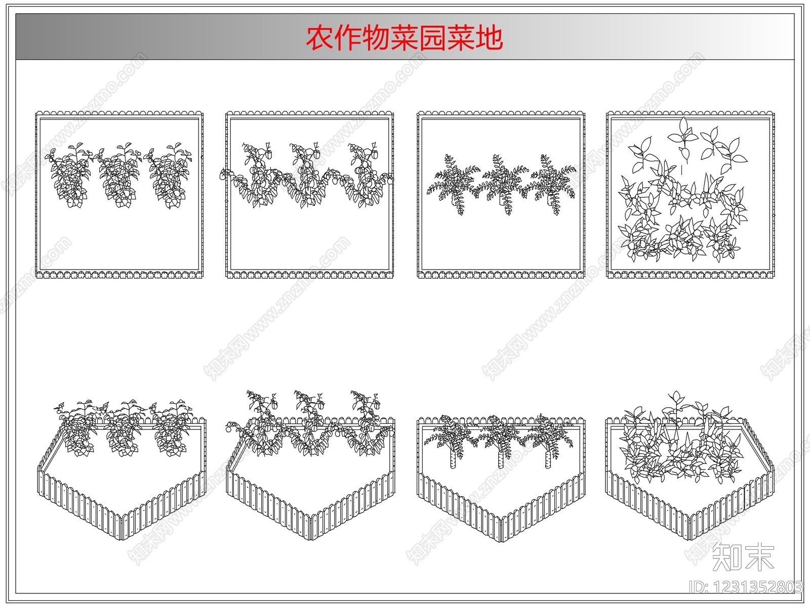 综合植物图库cad施工图下载【ID:1231352803】