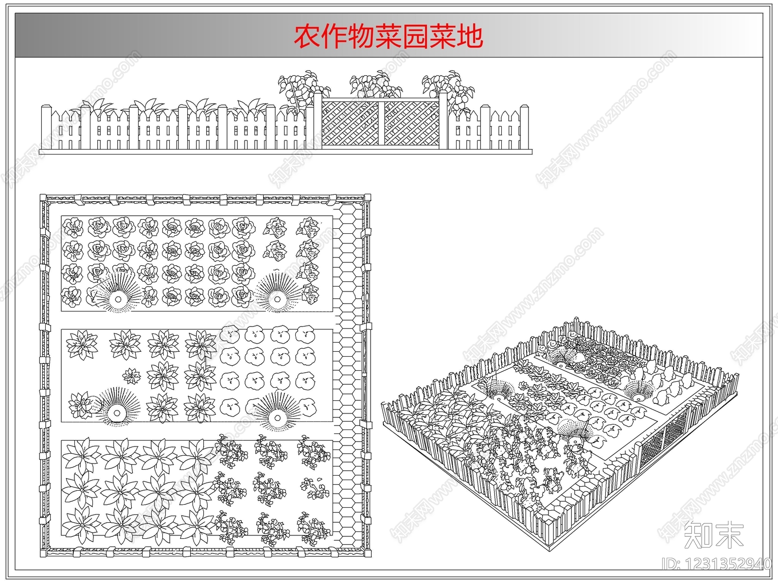 综合植物图库cad施工图下载【ID:1231352940】