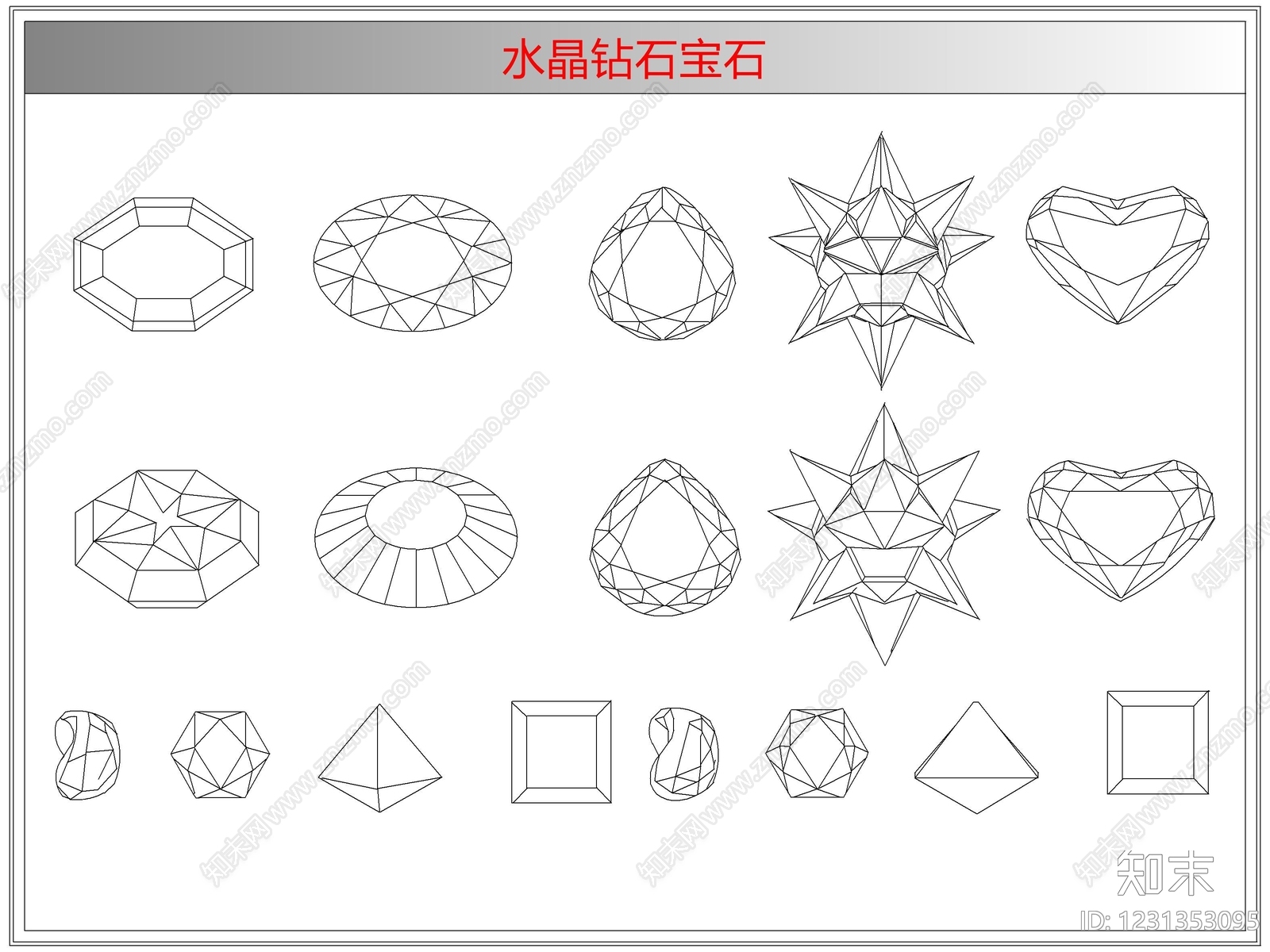 综合软装摆件图库cad施工图下载【ID:1231353095】