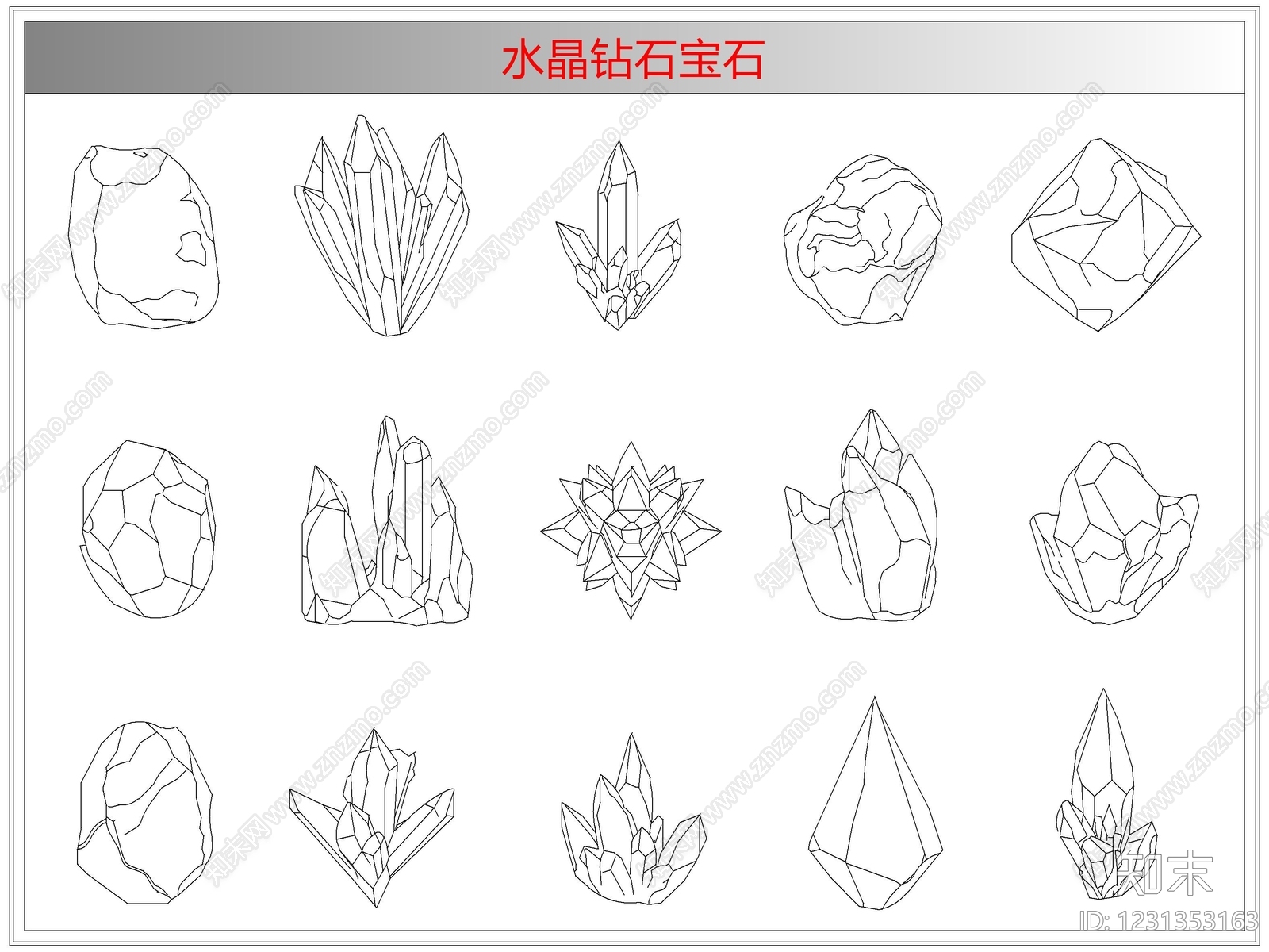 综合软装摆件图库cad施工图下载【ID:1231353163】