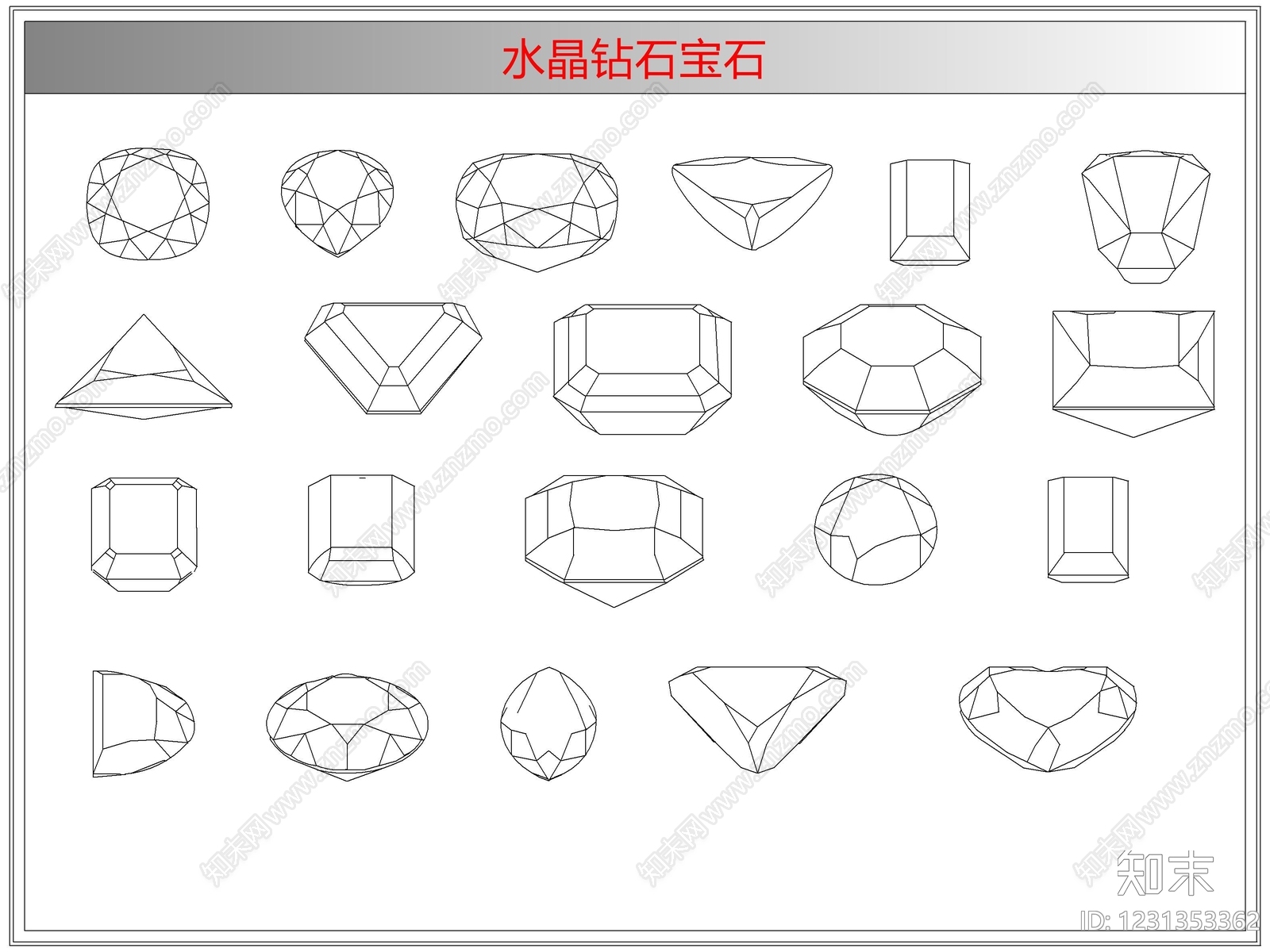 综合软装摆件图库cad施工图下载【ID:1231353362】