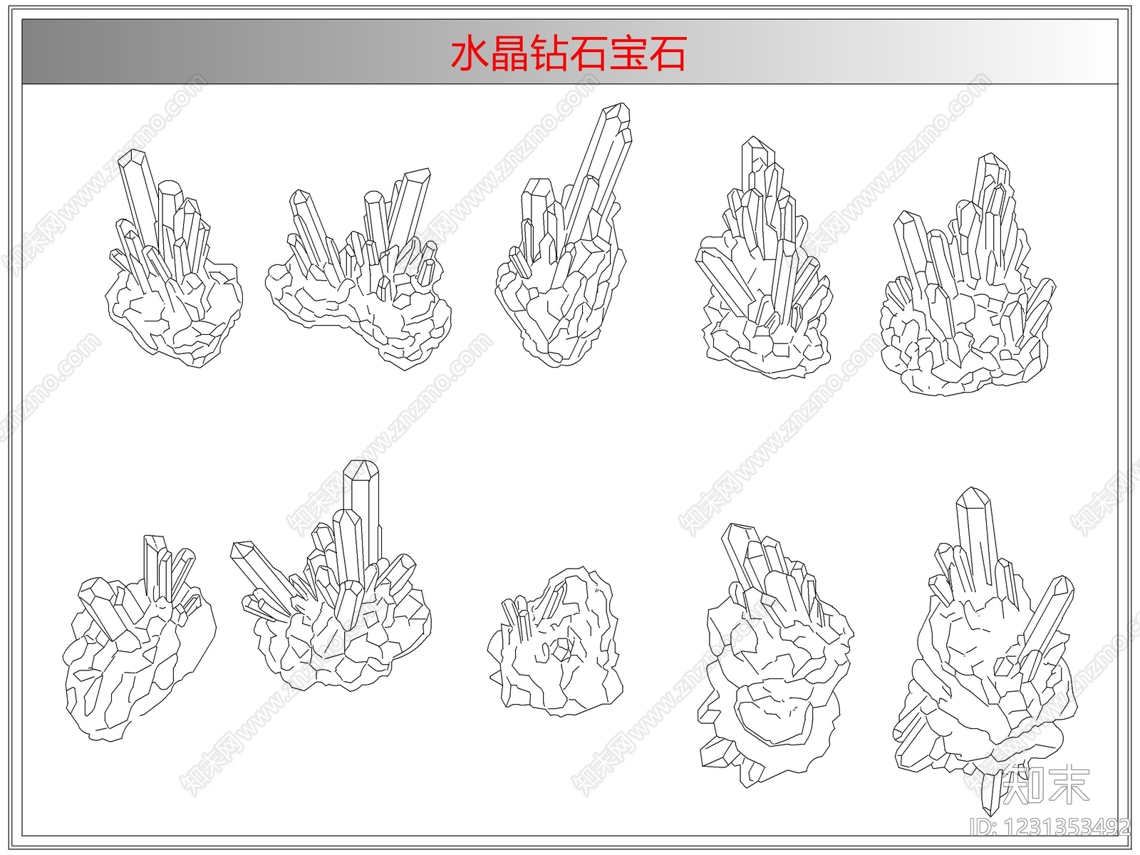 综合软装摆件图库cad施工图下载【ID:1231353492】