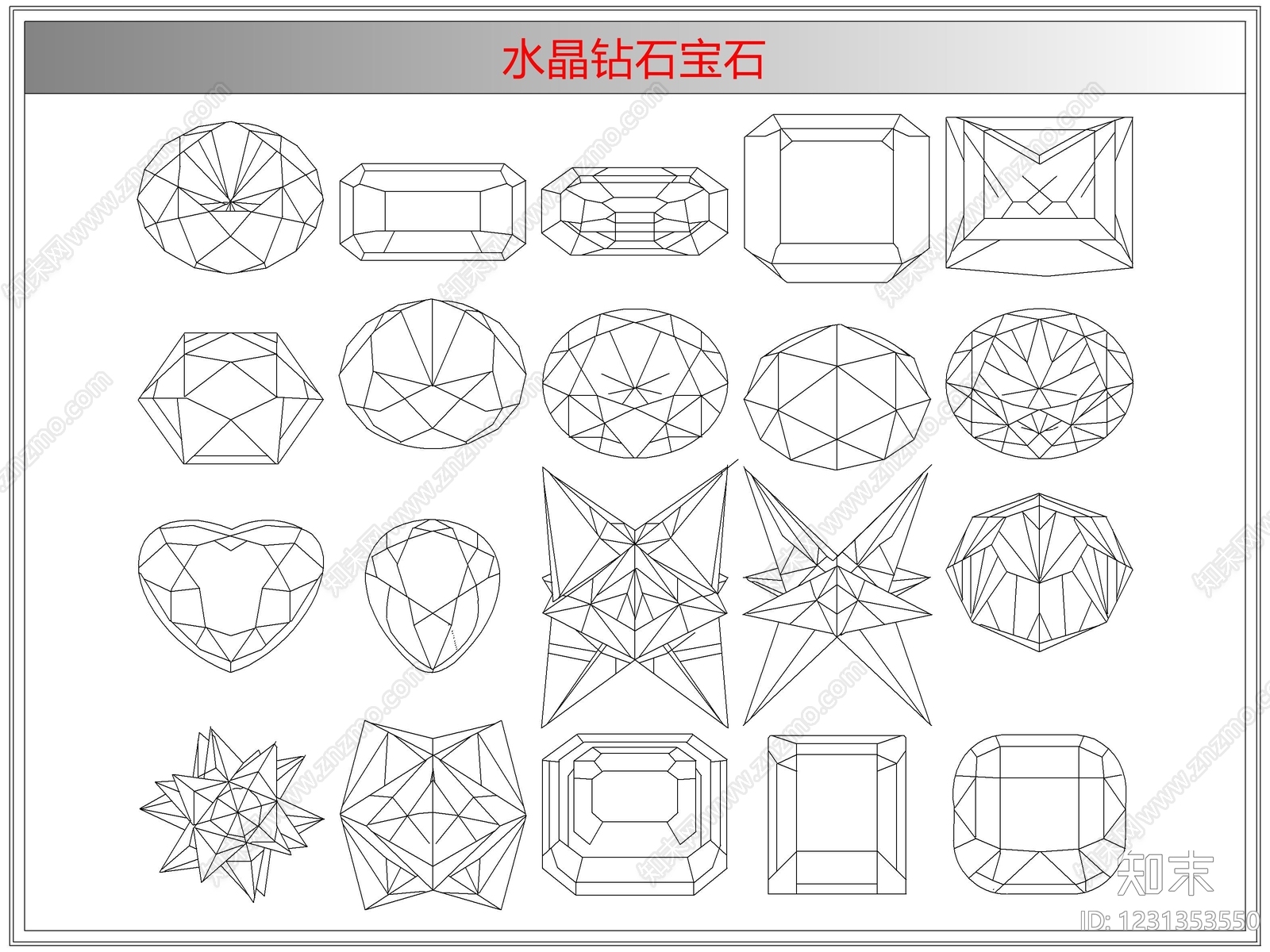 综合软装摆件图库cad施工图下载【ID:1231353550】