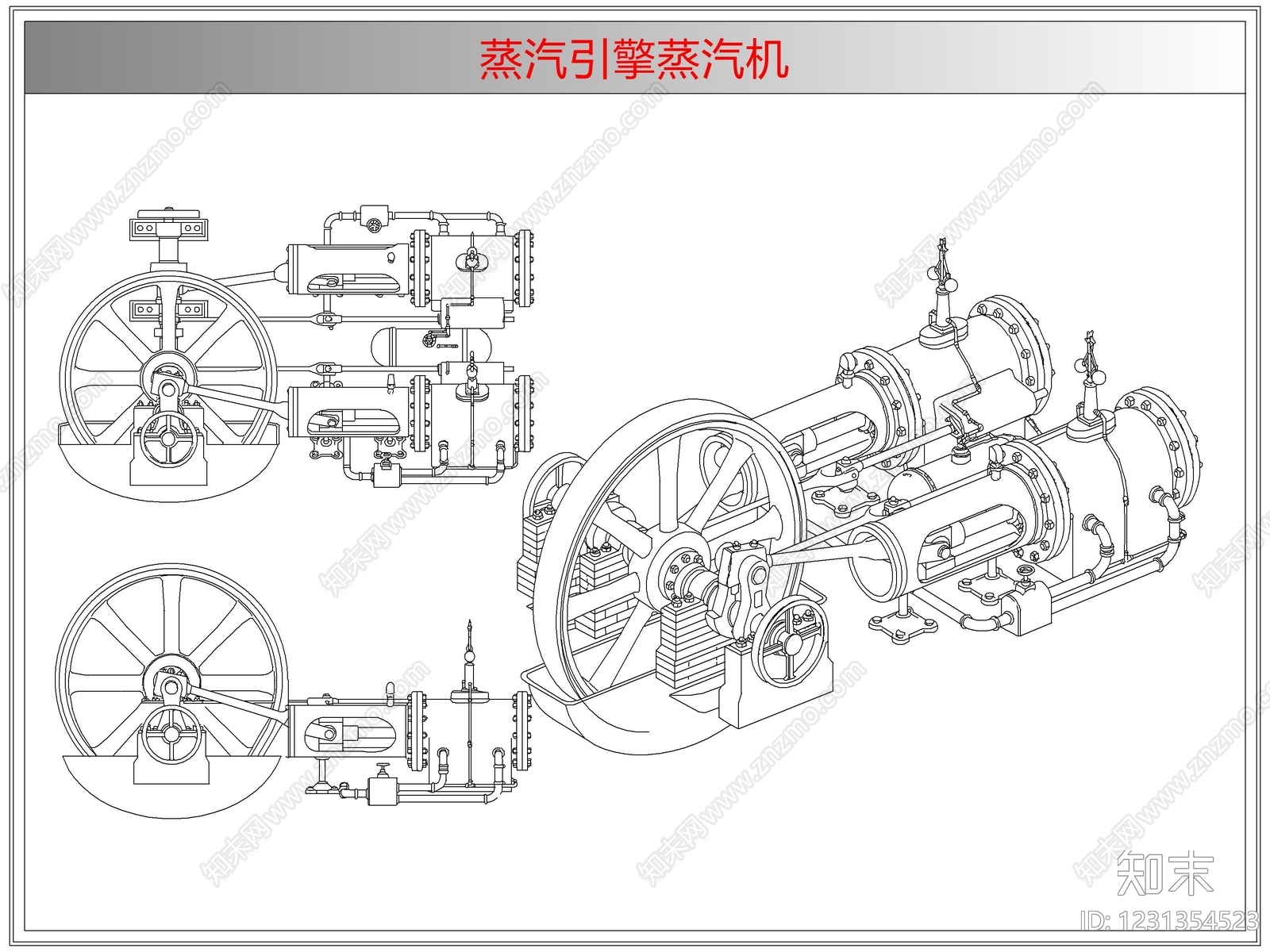 综合器材设备图库cad施工图下载【ID:1231354523】