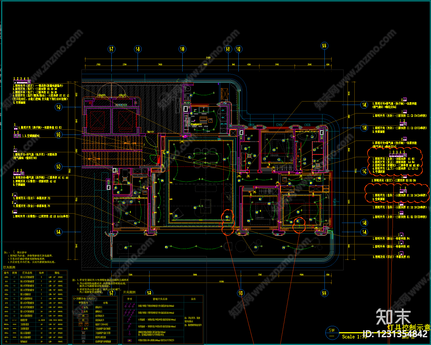 大平层cad施工图下载【ID:1231354842】