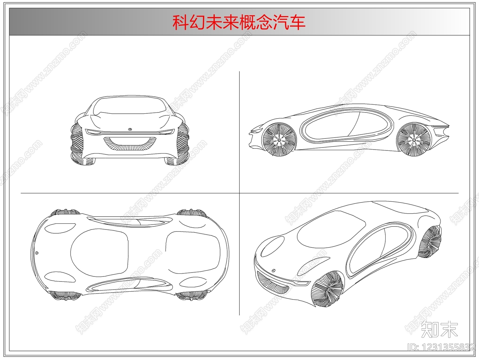 综合器材设备图库cad施工图下载【ID:1231355832】