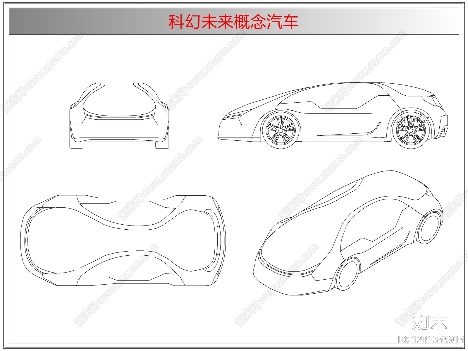 综合器材设备图库cad施工图下载【ID:1231355915】