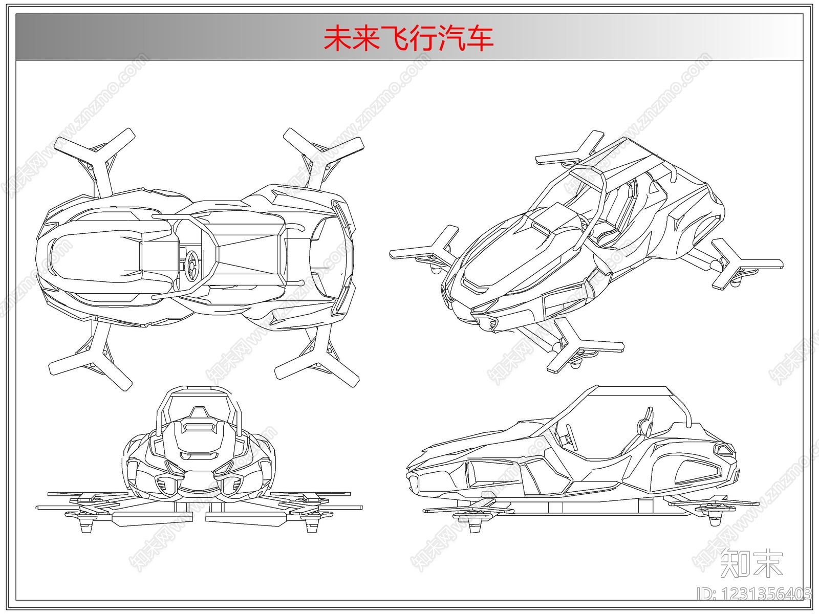 综合器材设备图库cad施工图下载【ID:1231356403】